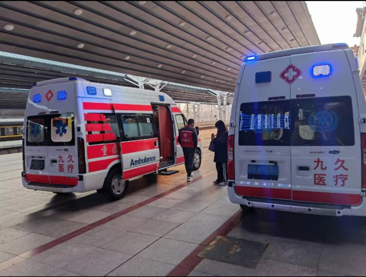 中方县救护车长途转运